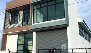 2 Bedrooms Warehouse for sale in Lahan, Nonthaburi 