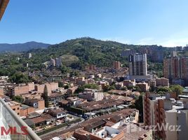 3 Habitación Apartamento en venta en STREET 45C SOUTH # 42C 110, Medellín