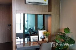 1 bedroom คอนโด for sale at อ สเปซ ไอดี อโศก-รัชดา in กรุงเทพมหานคร, ไทย