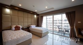 ยูนิตมือสองและให้เช่า