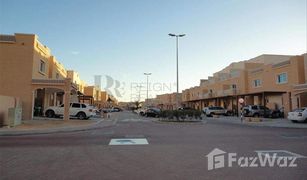 2 Habitaciones Villa en venta en Al Reef Villas, Abu Dhabi Mediterranean Style