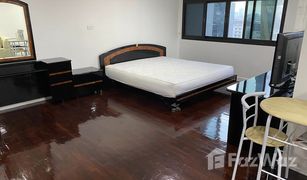 1 Bedroom Condo for sale in Thanon Phaya Thai, Bangkok Ratchathewi Tower