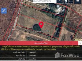  Земельный участок for sale in Чонбури, Bang Phra, Si Racha, Чонбури