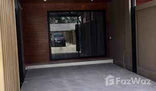 2 Bedrooms Townhouse for sale in Bang Talat, Nonthaburi Haus Niche Chaengwattana - Samakkee