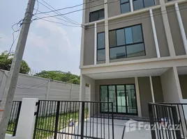 4 Schlafzimmer Haus zu vermieten im Patio Srinakarin - Rama 9, Hua Mak