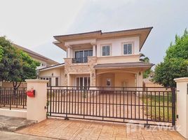 5 Bedroom House for rent at Mu Ban Tropical Emperor 1, Mae Hia