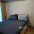 Condominium 1 chambre à vendre à Orean Place at Vertis North, Quezon City