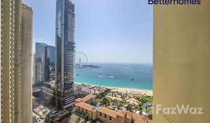 1 Habitación Apartamento en venta en Murjan, Dubái Murjan 2