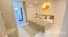 ยูนิตที่เหลืออยู่ในโครงการ เอสอาร์ คอนโด คอมเพล็กซ์