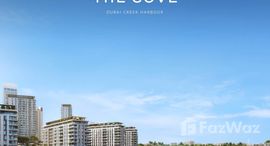 Доступные квартиры в The Cove