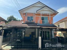 3 Bedroom House for sale at Perfect Place Sukhumvit 77 - Suvarnabhumi, Lat Krabang, Lat Krabang, Bangkok