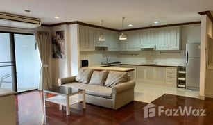 2 Bedrooms Condo for sale in Khlong Tan Nuea, Bangkok Richmond Palace