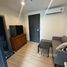 1 спален Кондо в аренду в The BASE Garden Rama 9, Hua Mak