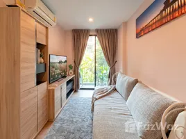 Condominium Studio à louer à Metro Luxe Riverfront Rattanathibet, Sai Ma, Mueang Nonthaburi, Nonthaburi