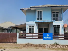 ขายบ้านเดี่ยว 3 ห้องนอน ใน ในเมือง, ลำพูน, ในเมือง, เมืองลำพูน, ลำพูน, ไทย