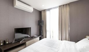 3 Bedrooms Condo for sale in Lumphini, Bangkok Klass Sarasin-Rajdamri