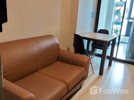 1 спален Кондо на продажу в Ideo Sukhumvit 115, Thepharak