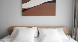 ยูนิตที่เหลืออยู่ในโครงการ Condolette Dwell Sukhumvit 26