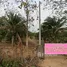  Land for sale in Lamphun, Makok, Pa Sang, Lamphun