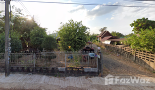 N/A Land for sale in Khulu, Ubon Ratchathani 