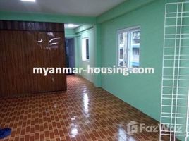 1 Schlafzimmer Wohnung zu verkaufen in Sanchaung, Yangon 1 Bedroom Condo for sale in Sanchaung, Yangon