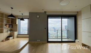 1 Bedroom Condo for sale in Chomphon, Bangkok M Ladprao