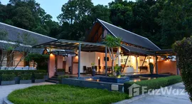 ยูนิตที่เหลืออยู่ในโครงการ ทินิดี กอล์ฟ รีสอร์ท ภูเก็ต