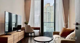 ยูนิตที่เหลืออยู่ในโครงการ เอสทีค ทองหล่อ