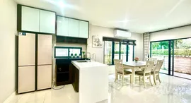 ยูนิตมือสองและให้เช่า