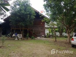 2 Bedroom House for rent in Lampang, Mueang Lampang, Lampang