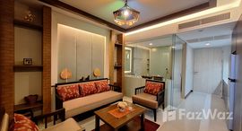 ยูนิตที่เหลืออยู่ในโครงการ เดอะ แซงชัวรี หัว หิน