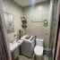 Appartement 1 chambre à vendre à SMDC Fame Residences, Mandaluyong City