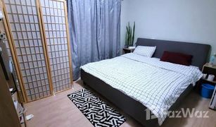 1 Bedroom House for sale in Han Na Ngam, Nong Bua Lam Phu 