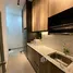Peninsula Garden Midtown Homes에서 임대할 2 침실 아파트, Paco, 마닐라
