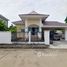 3 Bedroom House for sale at Moo Baan Phimuk 4, San Phranet