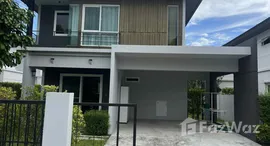 ยูนิตที่เหลืออยู่ในโครงการ อินนิซิโอ เชียงใหม่