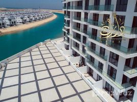 2 спален Квартира на продажу в Blue Bay, Al Madar 2, Al Madar