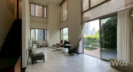 ยูนิตที่เหลืออยู่ในโครงการ แอชตัน มอร์ฟ 38