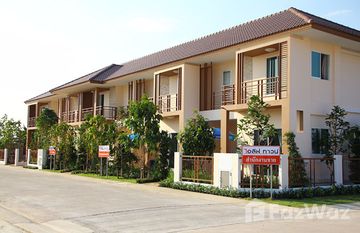 I Leaf Town Prachauthit 90 in Ban Khlong Suan, Самутпракан