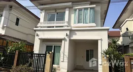 ยูนิตมือสองและให้เช่า