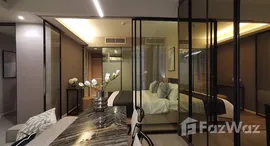 ยูนิตที่เหลืออยู่ในโครงการ เซอเคิล สุขุมวิท 12