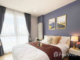 1 Bedroom Condo for sale at The Niche Ladprao 48, Sam Sen Nok, Huai Khwang