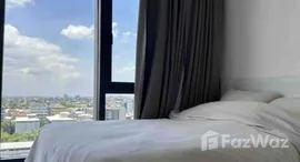 ยูนิตที่เหลืออยู่ในโครงการ เดอะ ไลน์ สุขุมวิท 101