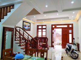 Студия Дом for sale in Cau Giay, Ханой, Nghia Do, Cau Giay