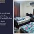 3 غرفة نوم شقة للإيجار في El Koronfel, التجمع الخامس, مدينة القاهرة الجديدة, القاهرة