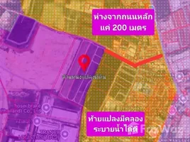 Land for sale in Map Yang Phon, Rayong, Map Yang Phon, Pluak Daeng