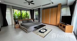 ยูนิตมือสองและให้เช่า