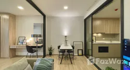 ยูนิตที่เหลืออยู่ในโครงการ เอ็กซ์ที พญาไท