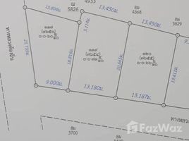  Land for sale in Nakhon Pathom, Sam Khwai Phueak, Mueang Nakhon Pathom, Nakhon Pathom