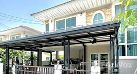 ยูนิตที่เหลืออยู่ในโครงการ ศุภาลัย พาร์ควิลล์ ระยอง